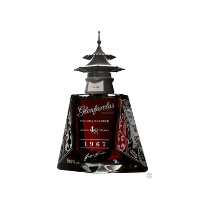 Glenfarclas Pagoda Reserve Trilogy Silver
